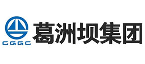 葛洲坝集团卧式燃气锅炉价格